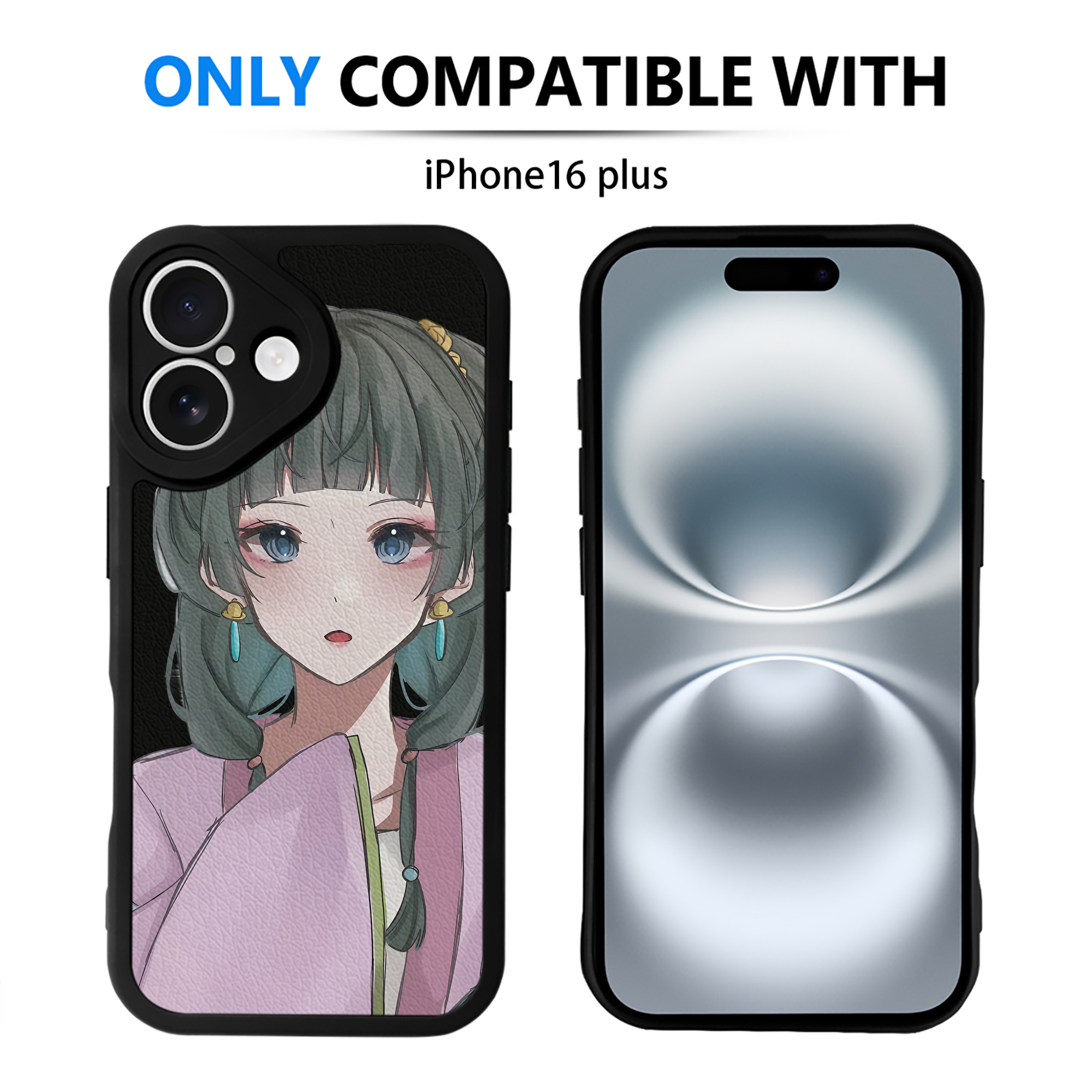 （画像用） 薬屋のひとりごと The Apothecary Diaries 【iPhone 16シリーズ対応】シリコンスマホケース（レザー調） 材質：シリコン